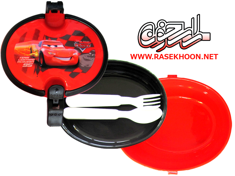 ظرف غذای فانتزی ظرف غذای فانتزی