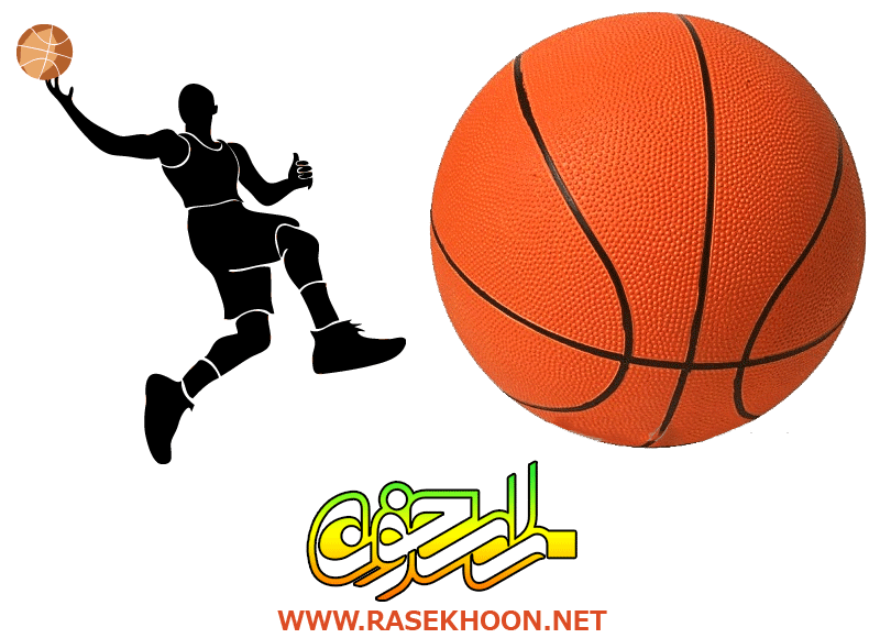 توپ بسکتبال تیبا
