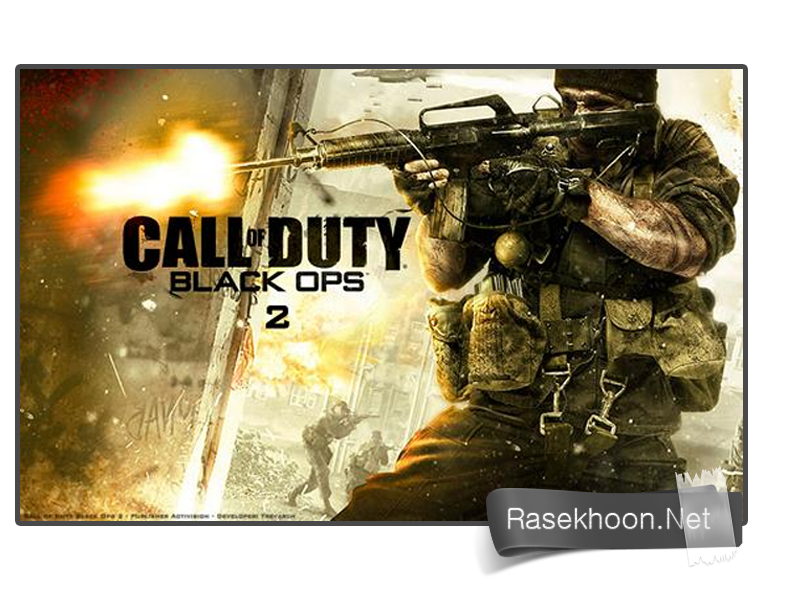 Cod:Black Ops II Cod:Black Ops II