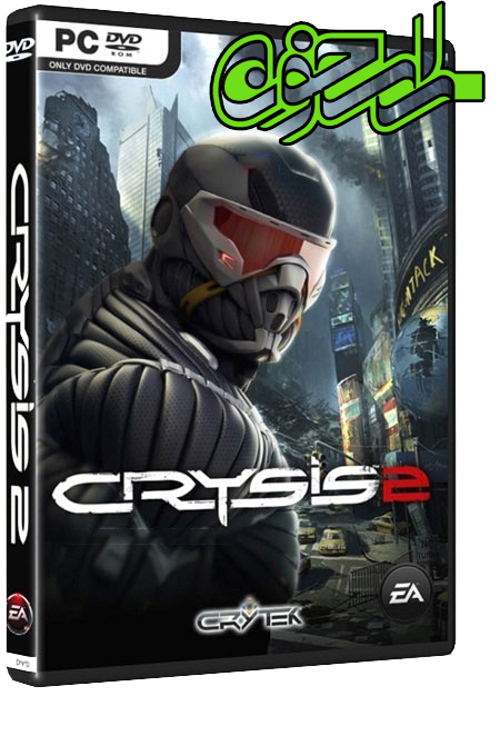 CRYSIS II