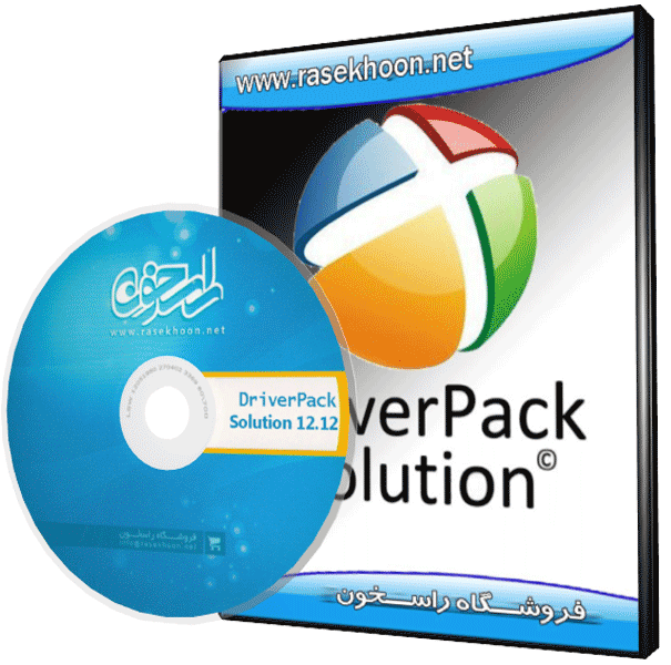 DriverPack Solution 12.12 DriverPack Solution 12.12
