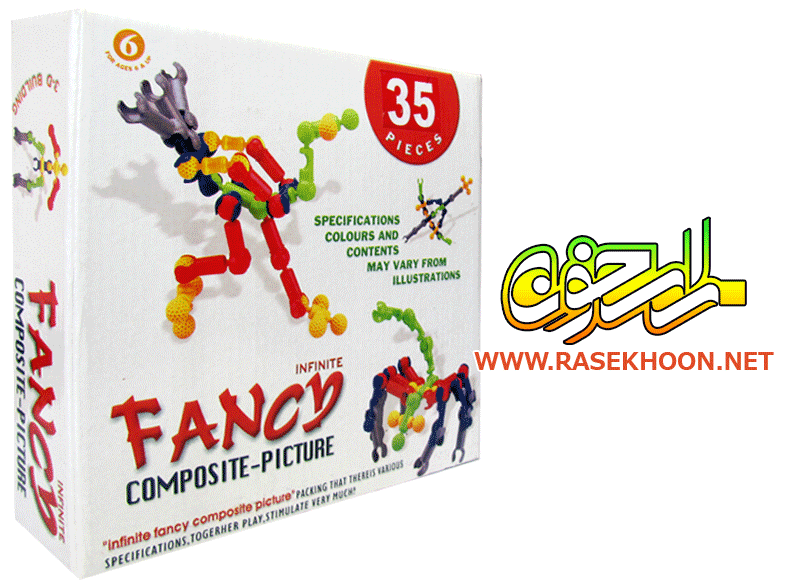 ساختنی توپی 35 تایی ساختنی توپی 35 تایی