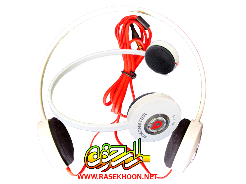 Beats Monster MD-210 Beats Monster MD-210