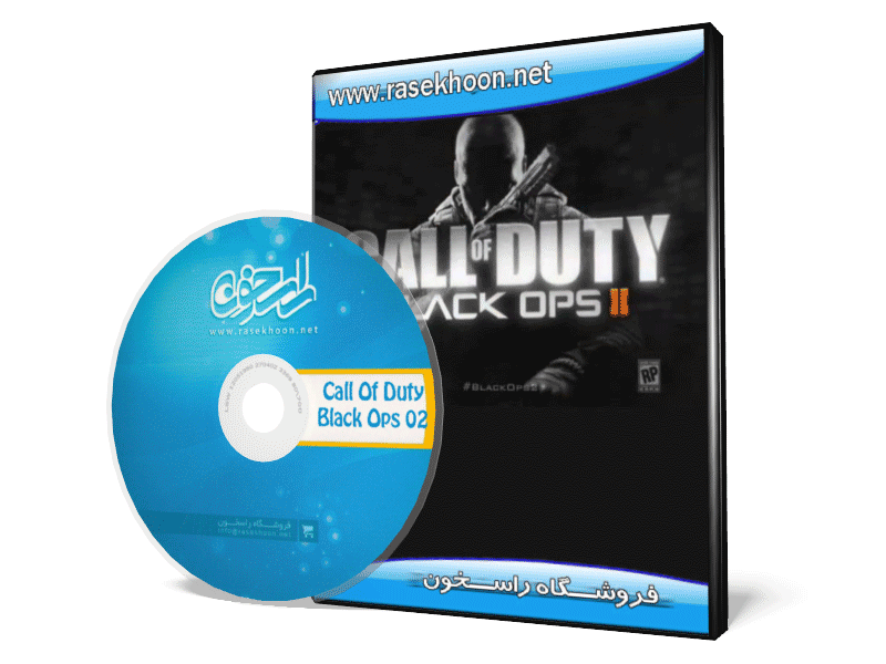 Cod:Black Ops II Cod:Black Ops II
