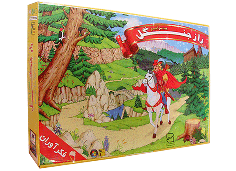 بازی راز جنگل بازی راز جنگل