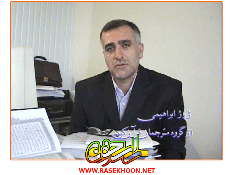 صدای سکوت صدای سکوت