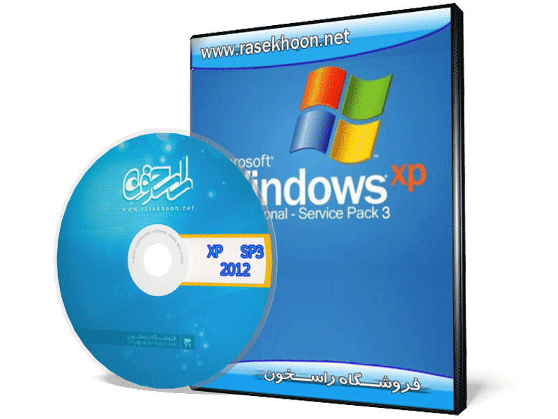 Windows XP SP3 November 2012 Windows XP SP3 November 2012