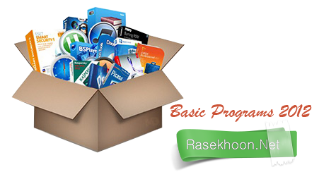 Programs For Windows 2012 Programs For Windows 2012