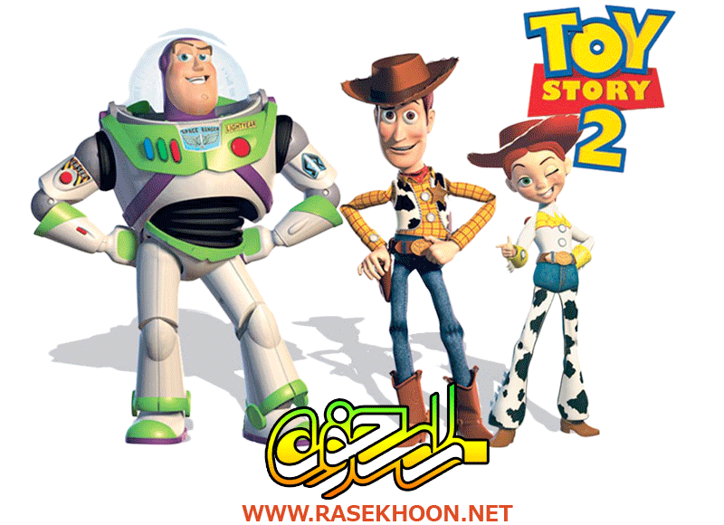 داستان اسباب بازی1و2و3 داستان اسباب بازی1و2و3
