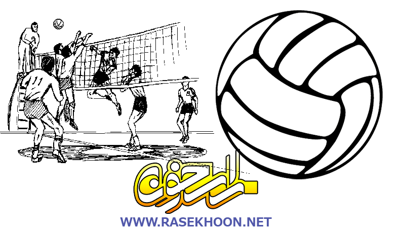 توپ والیبال گلدکاپ توپ والیبال گلدکاپ