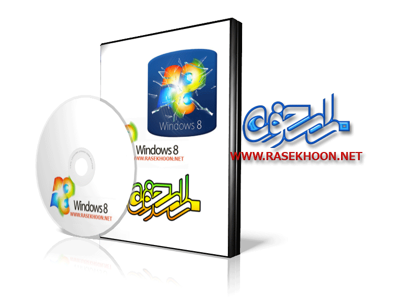 Windows 8 Ultimate X86X64 Windows 8 Ultimate X86X64