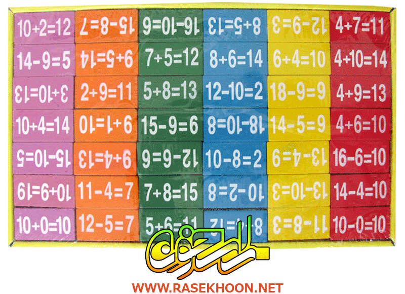 دومینوی چوبی دومینوی چوبی