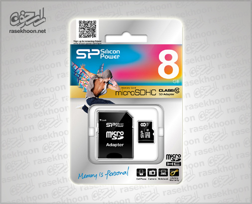 Silicon Power microSD 8GB Silicon Power microSD 8GB