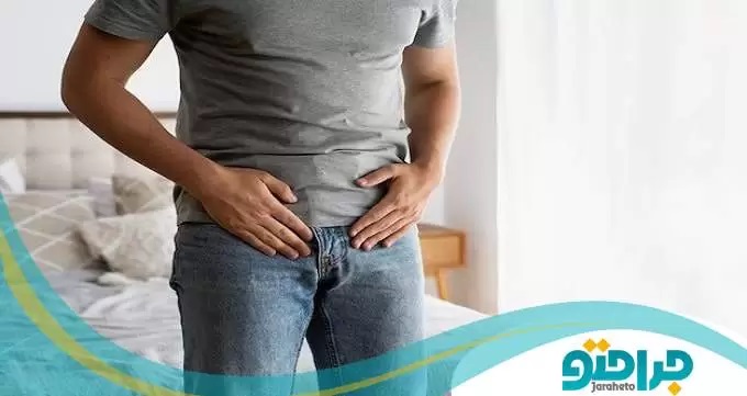 چگونه عفونت مجاری ادراری را تشخیص دهیم؟ [آپدیت 2023]✔️