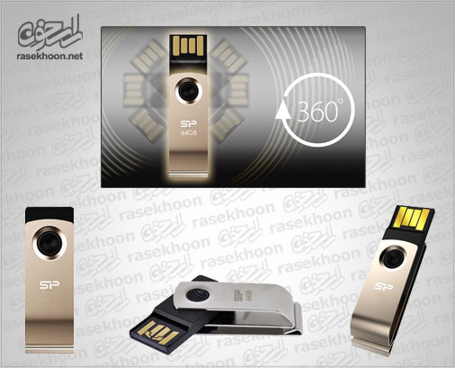 Silicon power 8GB-825
