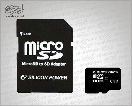 Silicon Power MicroSD 8GB