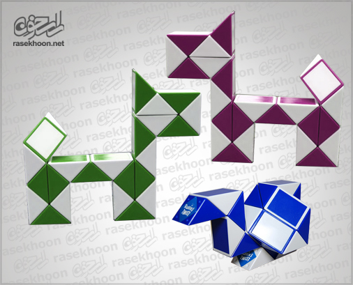 جورچین ماری