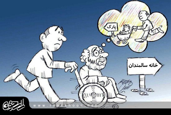 بدون شرح !!