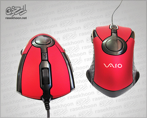 VAIO Gaming Mouse VAIO Gaming Mouse