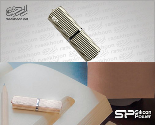 Silicon Power- M50-8GB-USB 3 Silicon Power- M50-8GB-USB 3