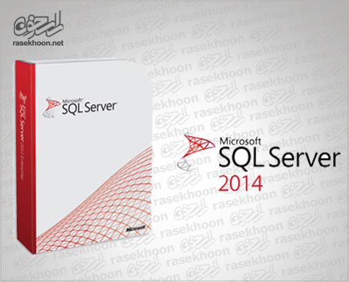 SQL Server 2014 SQL Server 2014