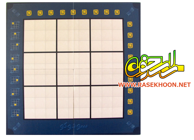 بازی سودوکو sudoku بازی سودوکو sudoku