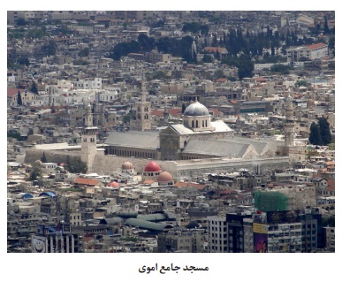 وضعیت کمکهای بشردوستانه و خیریه در کشور سوریه؛ از بحران انسانی تا نگینهای زیارتی وضعیت کمکهای بشردوستانه و خیریه در کشور سوریه؛ از بحران انسانی تا نگینهای زیارتی