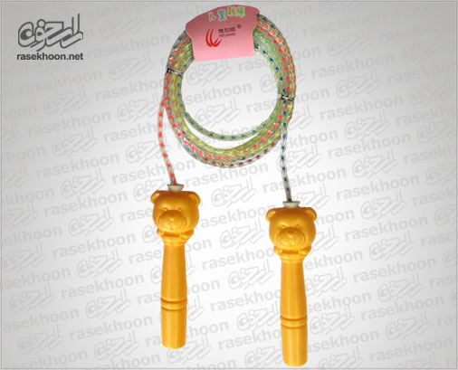 طناب ورزشی طناب ورزشی