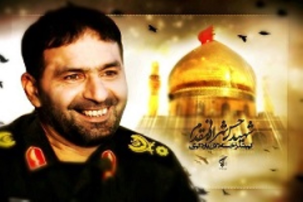 حسن تهرانیمقدم؛ نامی که اسراییلیها هرگز فراموش نخواهند کرد حسن تهرانیمقدم؛ نامی که اسراییلیها هرگز فراموش نخواهند کرد
