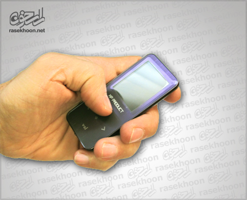 XP-1006MP MP4 Player