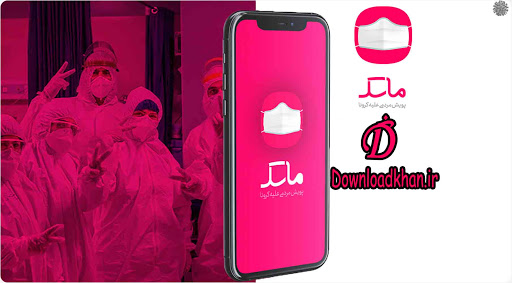 آخرین اخبار مربوط به Covid19 در ایران و جهان