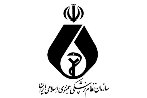 آخرین اخبار مربوط به شیوع ویروس کرونا در ایران
