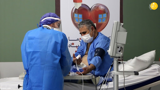 اخبار مربوط به کرونا در ایران و دیگر نقاط جهان