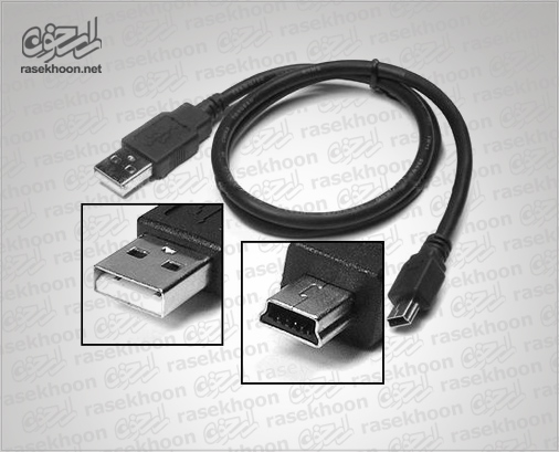 کابل Mini USB به USB کابل Mini USB به USB