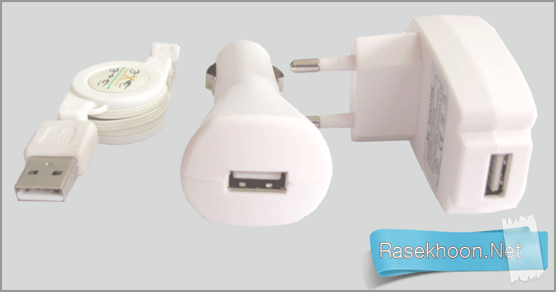 شارژر USB