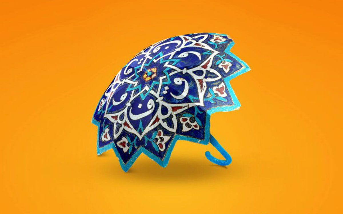 احکام واگذاری تولیت و نظارت موقوفه به غیر مطابق نظر مقام معظم رهبری احکام واگذاری تولیت و نظارت موقوفه به غیر مطابق نظر مقام معظم رهبری