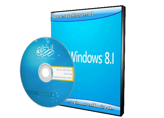 Windows 8.1 January 2014