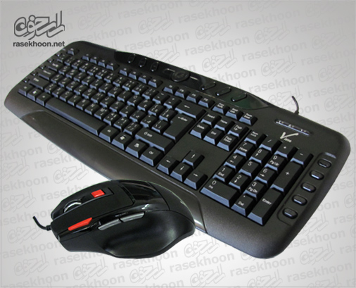 موس و کیبورد ویرا VI-6310 موس و کیبورد ویرا VI-6310