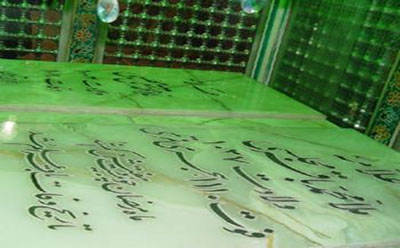 علامه مجلسی و عقل خودبنیاد دینی