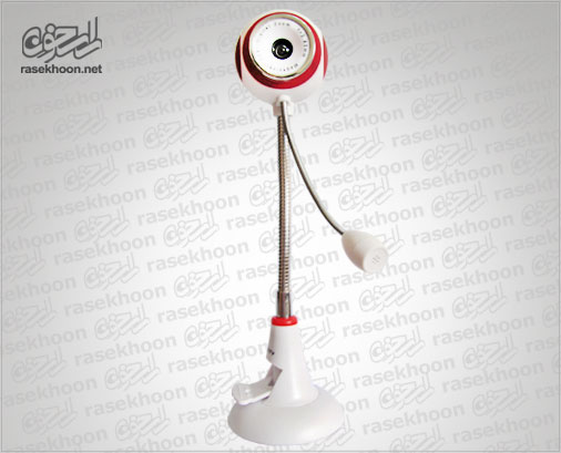 IW10 Webcam IW10 Webcam