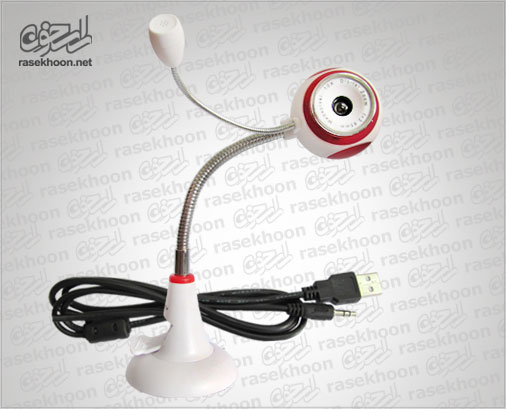 IW10 Webcam IW10 Webcam