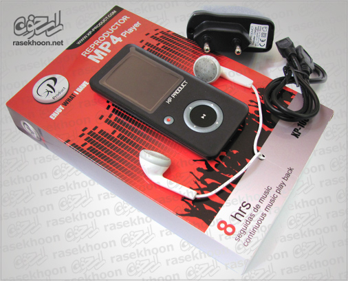 XP-1001MP MP4 Player XP-1001MP MP4 Player