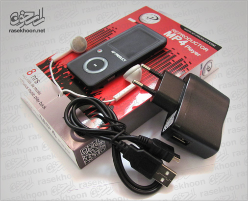XP-1001MP MP4 Player XP-1001MP MP4 Player