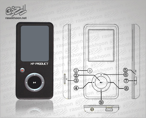 XP-1001MP MP4 Player XP-1001MP MP4 Player