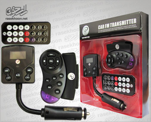 اف ام اتومبیل XP-29R اف ام اتومبیل XP-29R