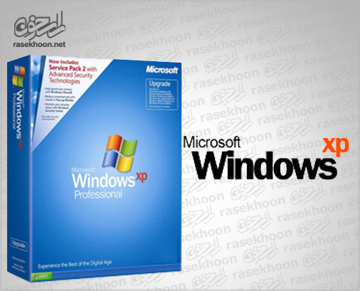 Win XP SP3 All Updates 2014 Win XP SP3 All Updates 2014