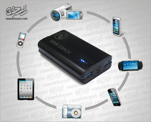 شارژر مسافرتی XP-PB7800