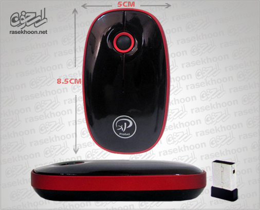 موس بیسیم XP-W569