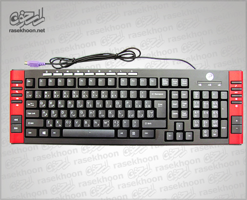 کیبورد ضدآب XP-2200 کیبورد ضدآب XP-2200