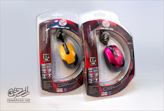XP-516R Egg G-Laser Mini Retractable Mini Mouse